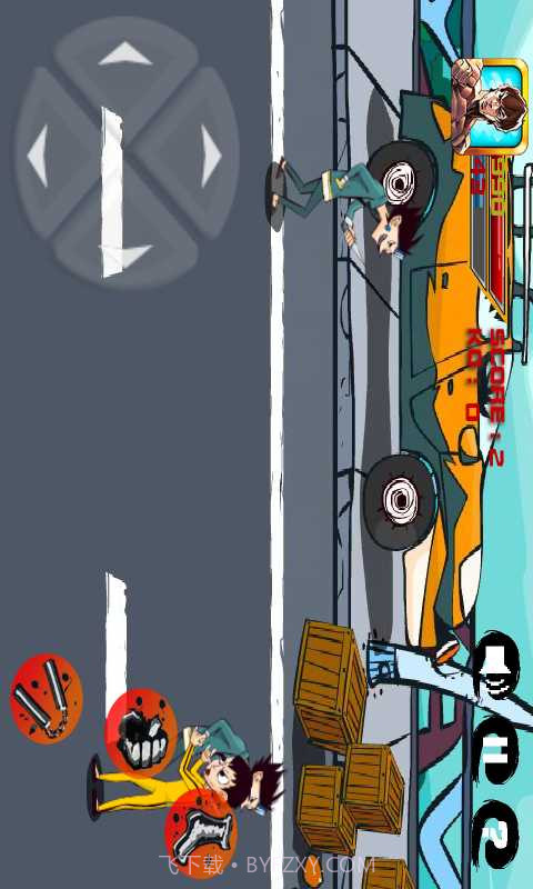 功夫小子截图4 功夫小子截图4