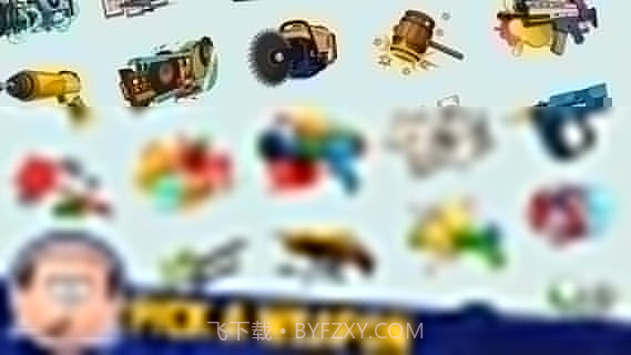 踢爆老板4:Beat the Boss 4截图3