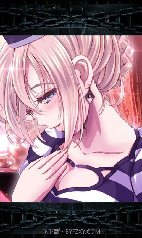 无限牢狱老版本截图3