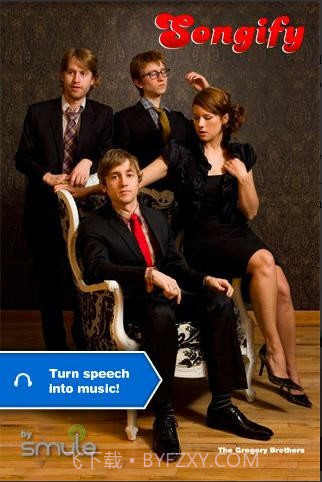 Songify截图1