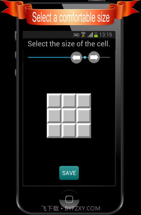 踩地雷官方版截图5