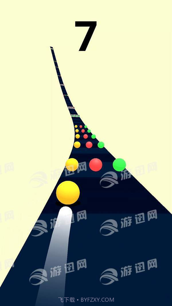 彩色道路截图1