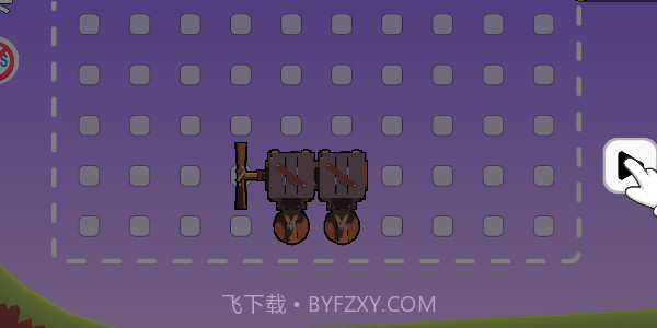 汽车制造大师截图1 汽车制造大师截图1