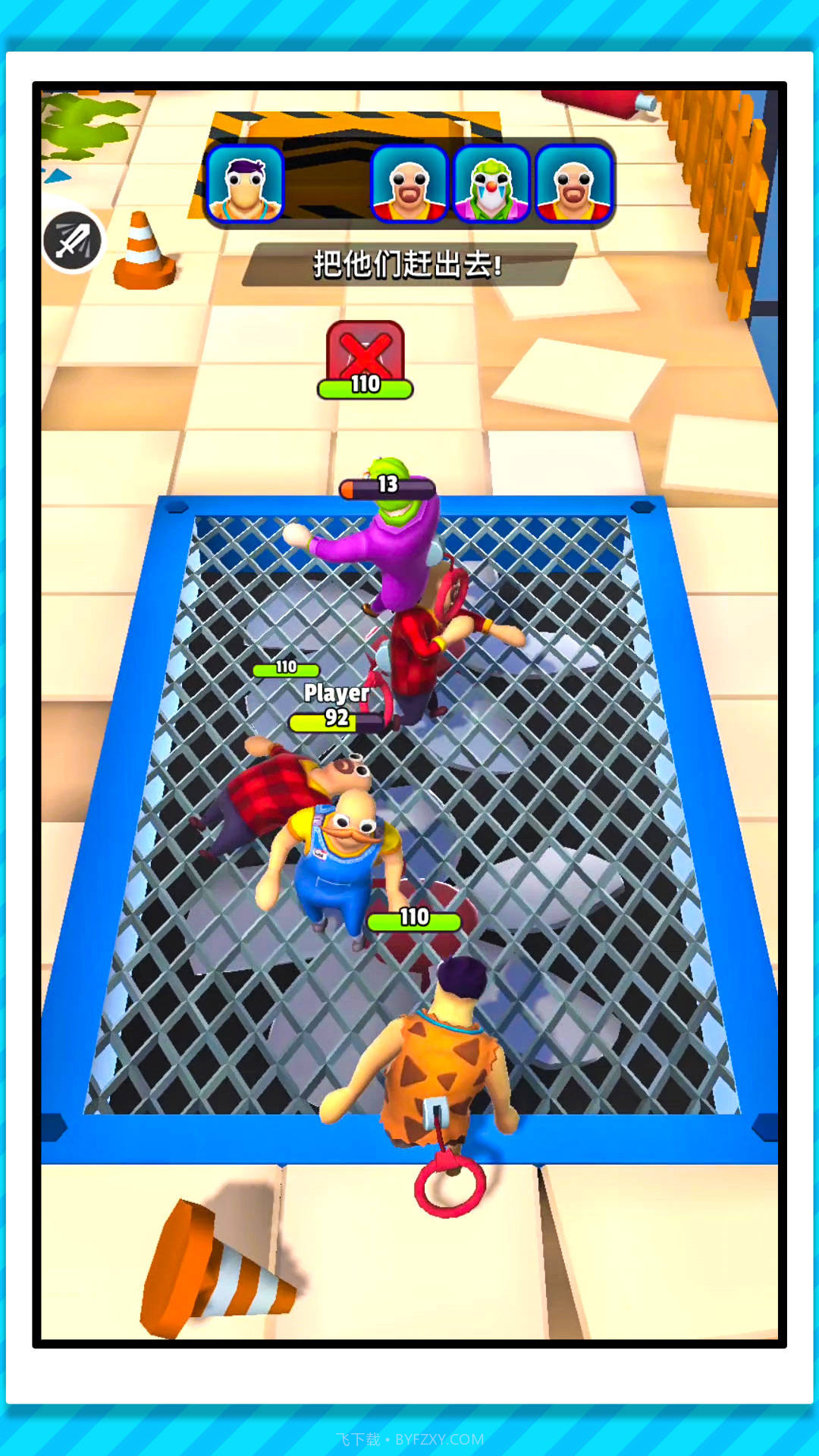 宇宙英雄城市乱斗截图3 宇宙英雄城市乱斗截图3