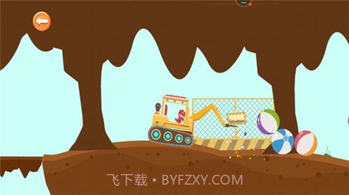 恐龙宝宝推土机截图2