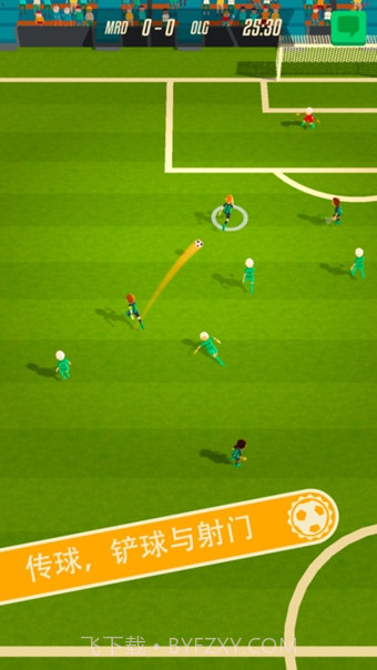 Solid Soccer截图4 Solid Soccer截图4