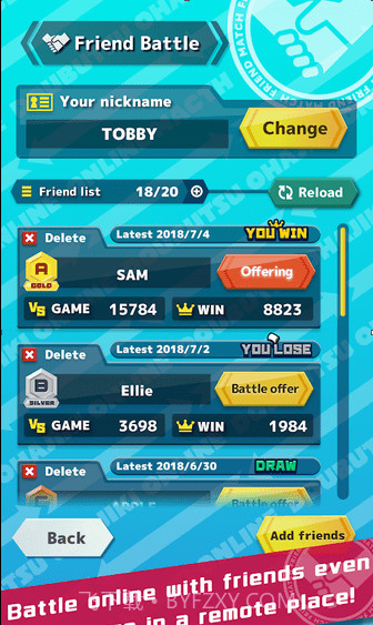 动物徽章对战手游截图3