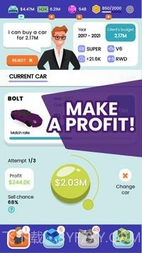 中古车商截图5 中古车商截图5