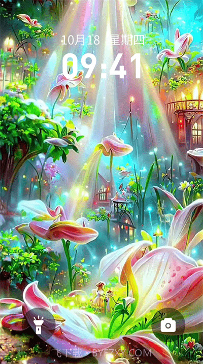 快闪壁纸截图3 快闪壁纸截图3