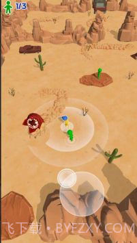 躲开沙虫截图1 躲开沙虫截图1
