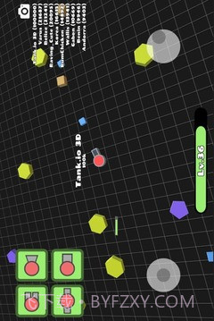 方块坦克手机版截图2