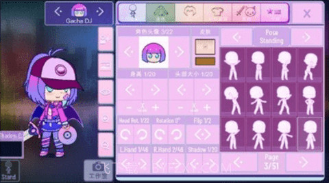加查nox中文版(Gacha Nox)手游截图3 加查nox中文版(Gacha Nox)手游截图3