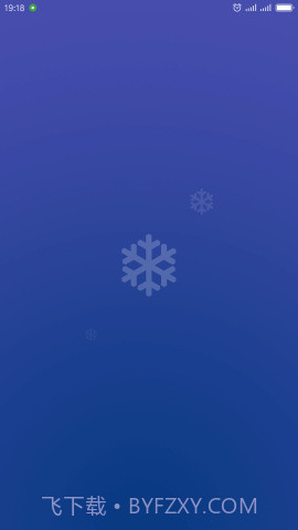 Sky Mi截图1 Sky Mi截图1