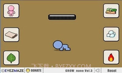 拯救病人截图3 拯救病人截图3