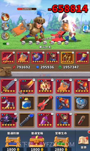 疯狂骑士团折相思内置mod修改器截图1 疯狂骑士团折相思内置mod修改器截图1