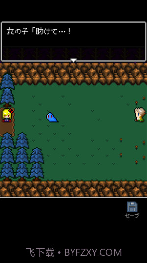 为什么勇者大人会这么弱呢截图4