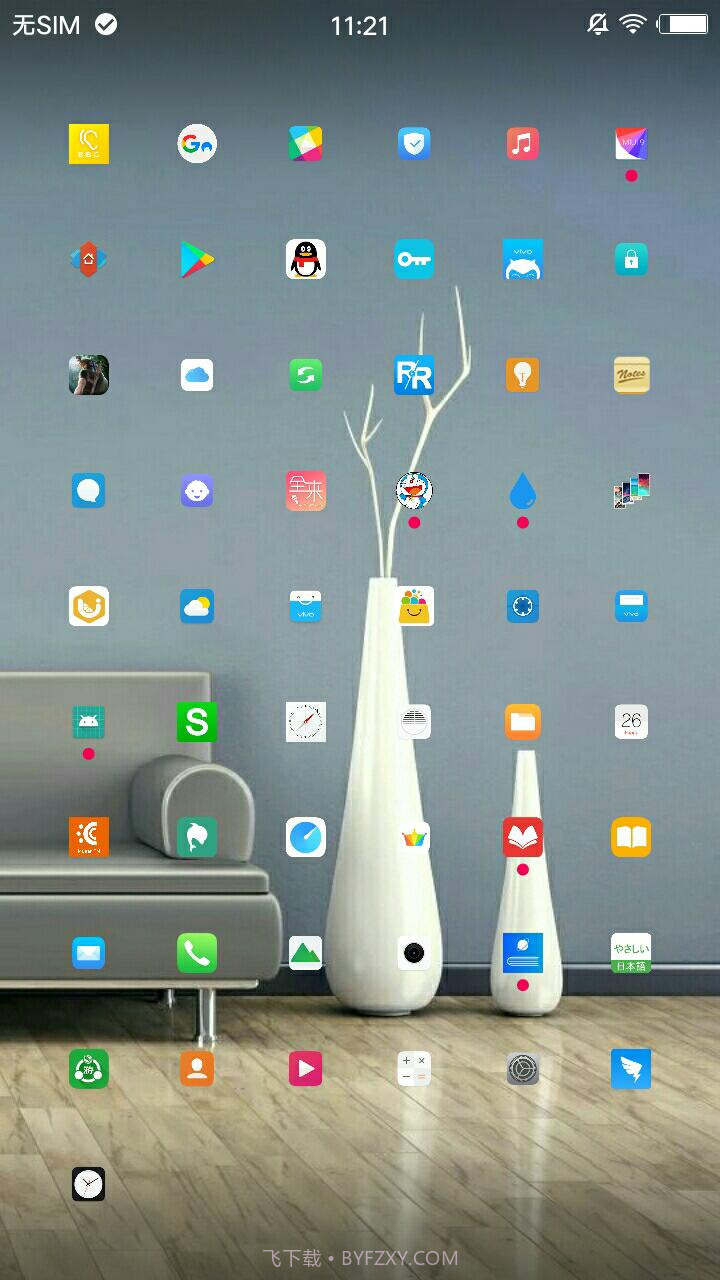 MIUI9 Launcher截图5 MIUI9 Launcher截图5