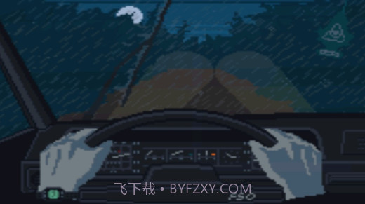 不要和陌生人说话截图3 不要和陌生人说话截图3