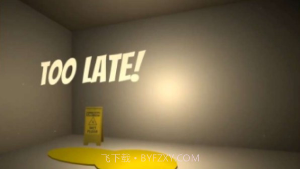 憋尿模拟器汉化版截图2 憋尿模拟器汉化版截图2