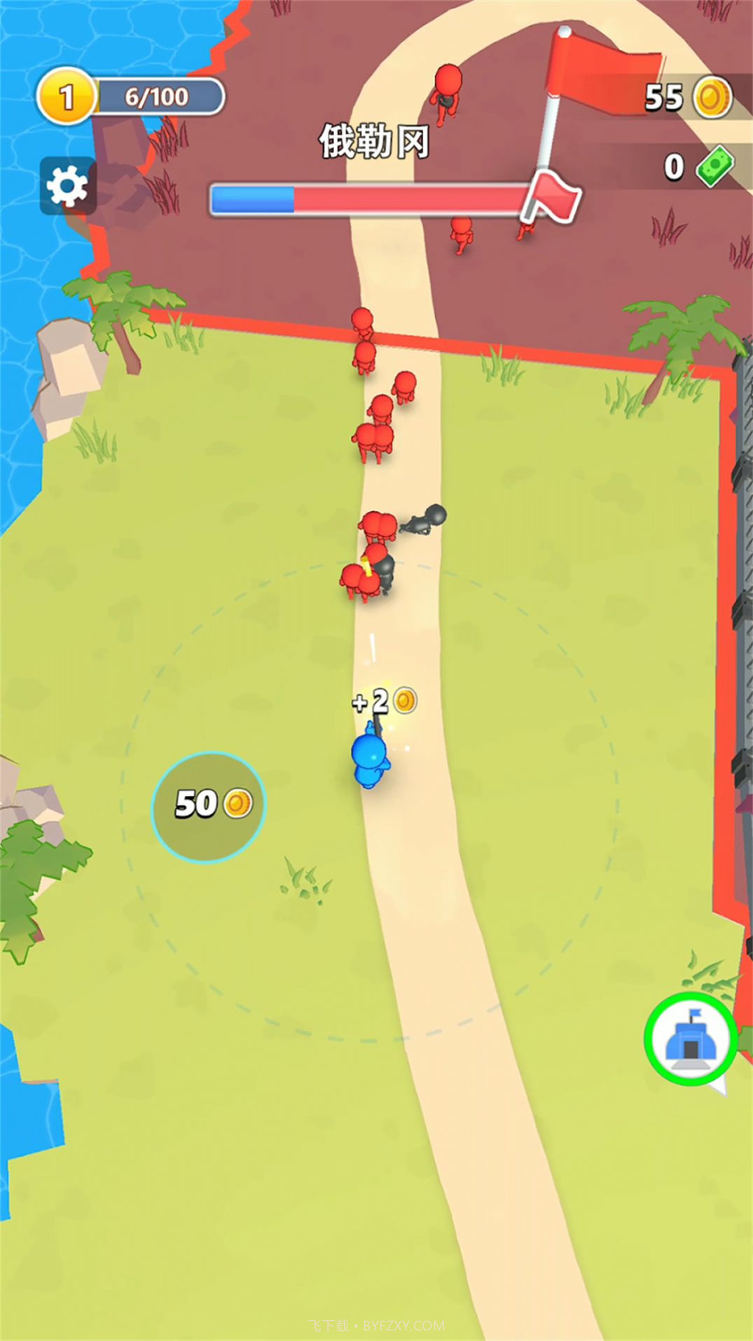 勇闯魔塔大作战官方版截图1 勇闯魔塔大作战官方版截图1