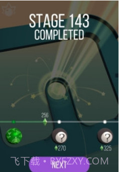 倾斜大师最新版截图2