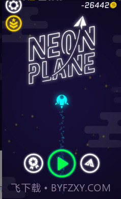 Neon plane截图3