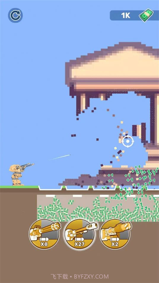 机甲城市粉碎者截图2 机甲城市粉碎者截图2