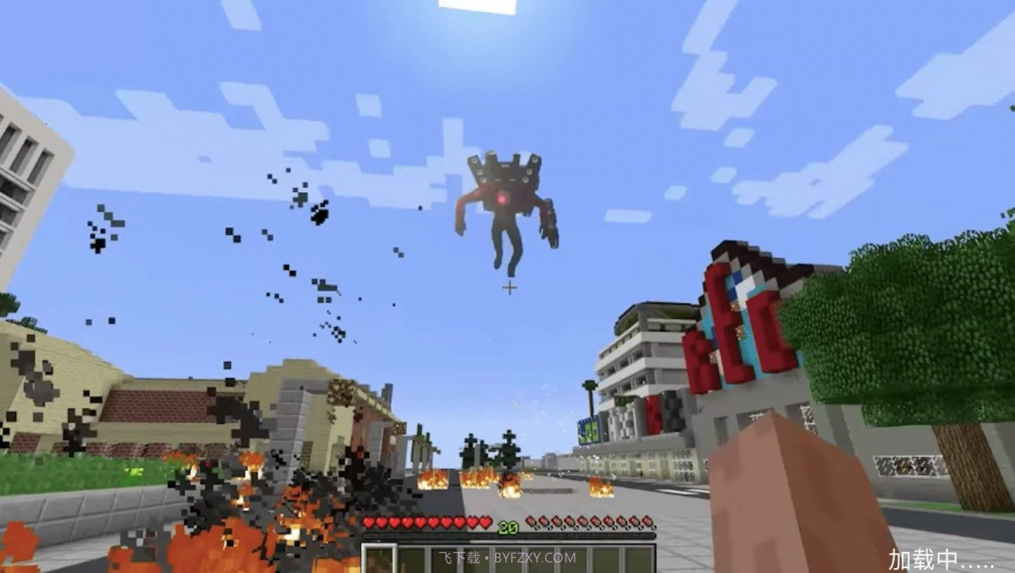 英雄方块世界截图1 英雄方块世界截图1