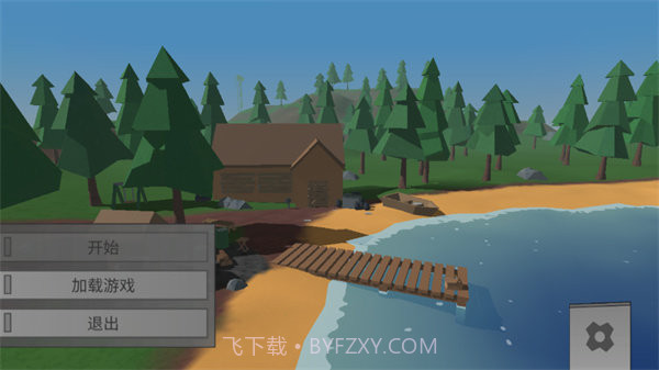 unturned手机移植版3.0截图2