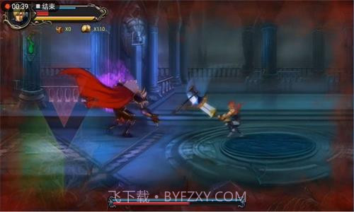 自由之心手游截图3 自由之心手游截图3