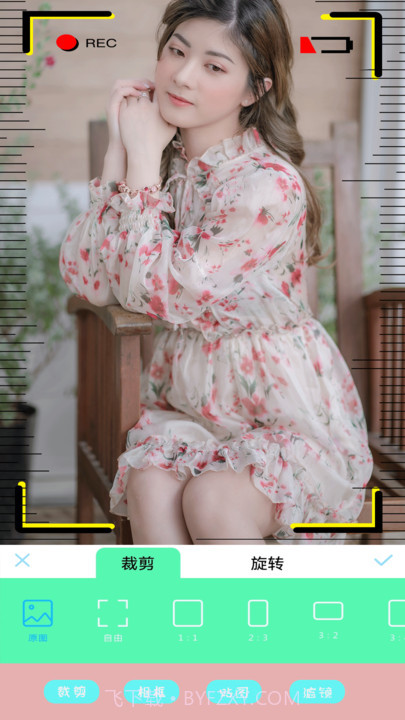 B12相机截图3 B12相机截图3