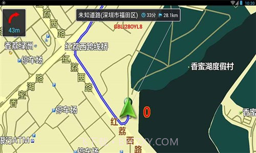 沙师弟货车导航截图3 沙师弟货车导航截图3