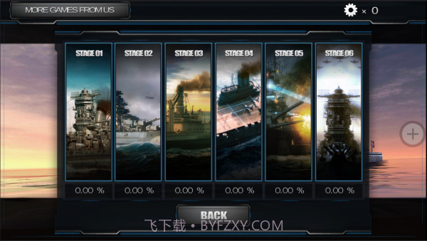 太平洋战舰截图1 太平洋战舰截图1