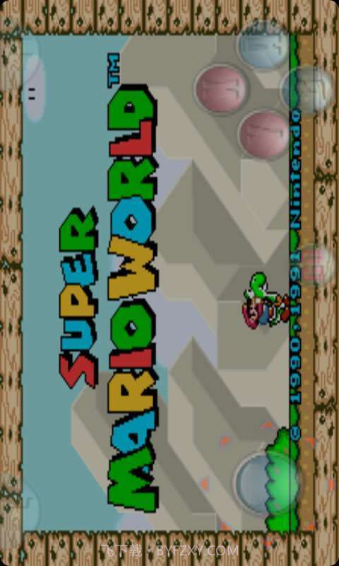超级玛丽4截图1 超级玛丽4截图1