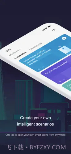 Smart Life截图2 Smart Life截图2