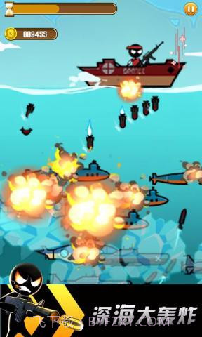 火柴人吃鸡大冒险截图1 火柴人吃鸡大冒险截图1