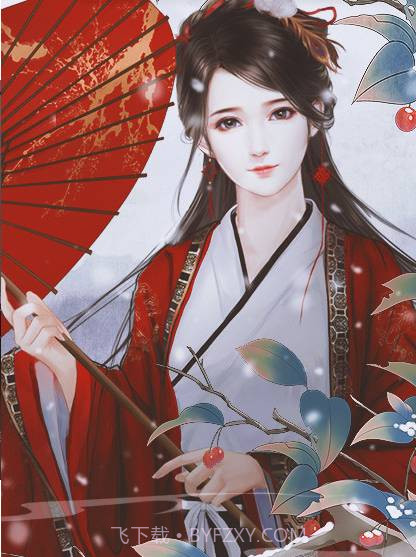 请君听我说橙光版截图2 请君听我说橙光版截图2