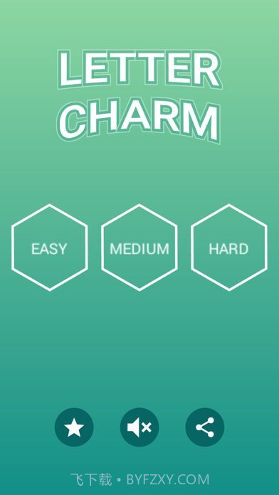 最后的魅力截图3