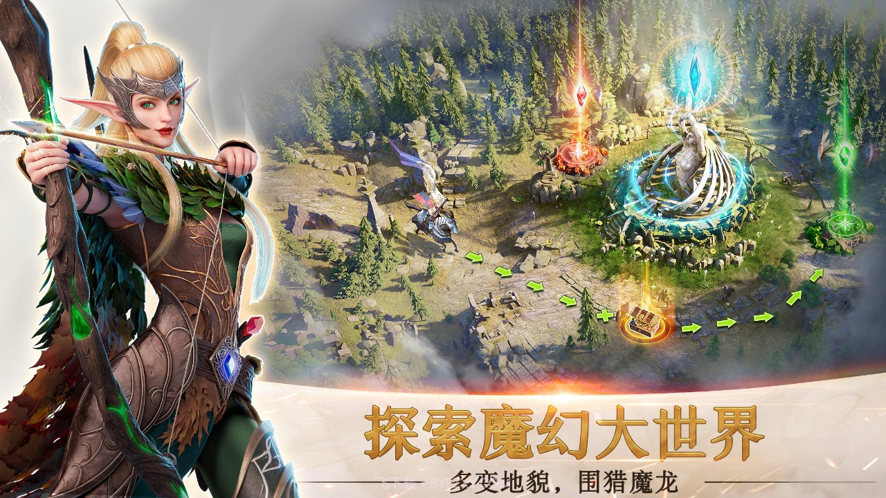 剑与家园2最新版本截图2 剑与家园2最新版本截图2