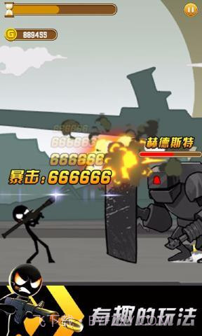 火柴人吃鸡大冒险截图2 火柴人吃鸡大冒险截图2