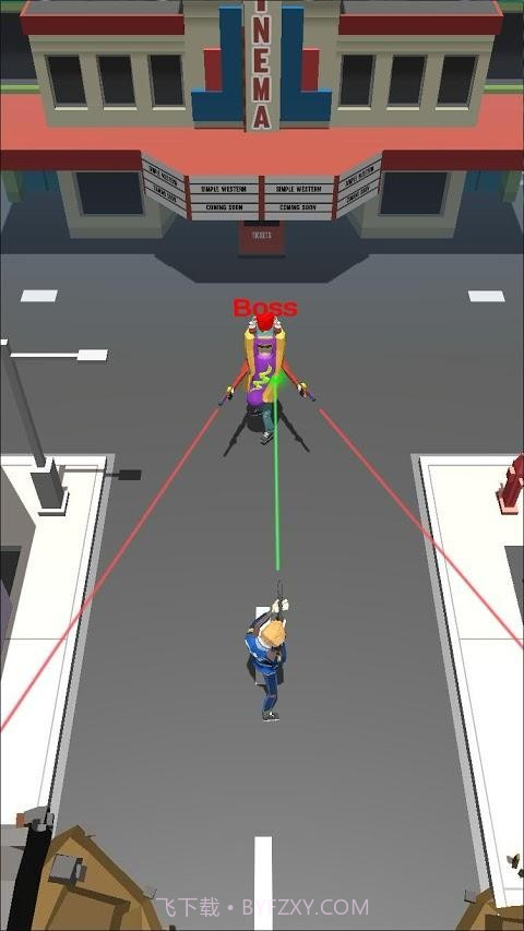 刚刚开枪截图3 刚刚开枪截图3