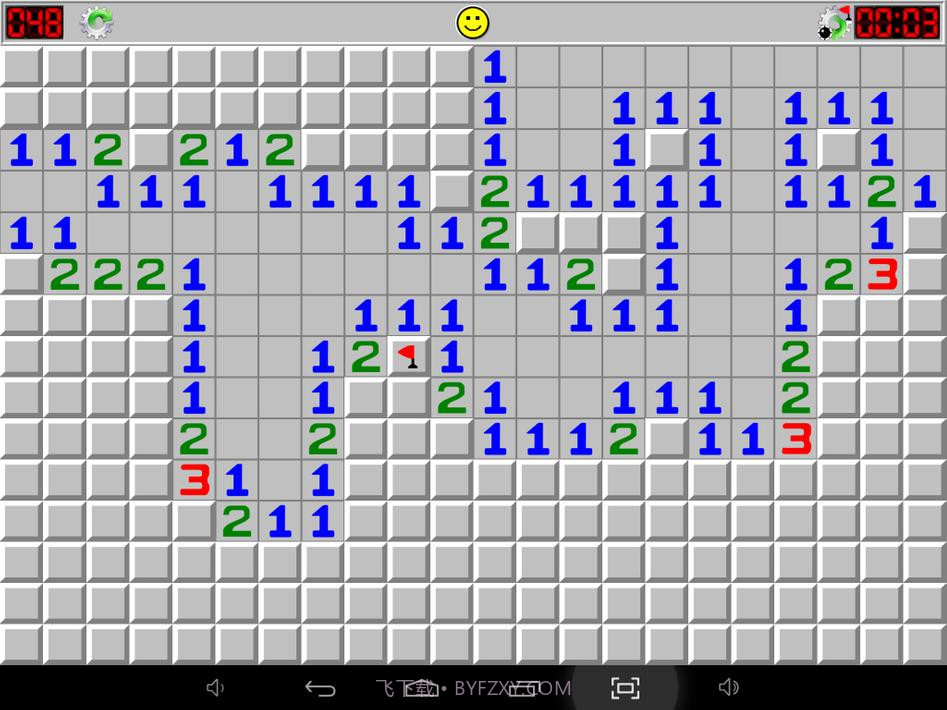 踩地雷官方版截图9