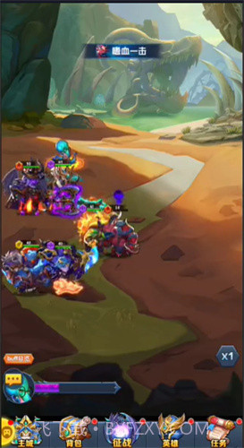 魔法狩猎者截图3