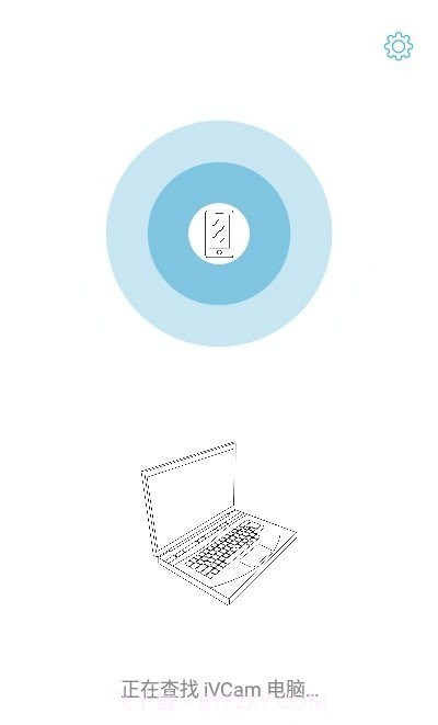 iVCam 电脑摄像头截图1 iVCam 电脑摄像头截图1