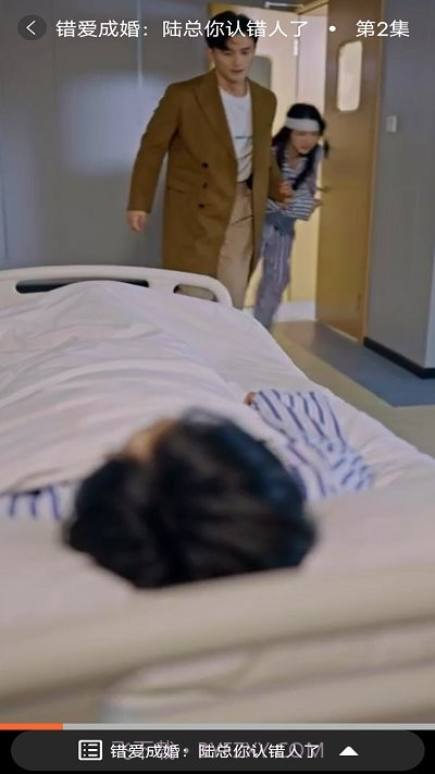 春晖短剧截图3 春晖短剧截图3