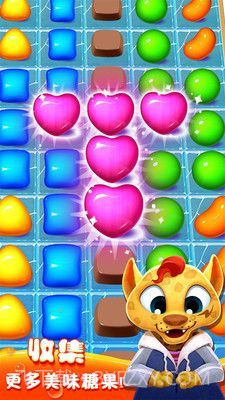 疯狂的糖果游戏截图1 疯狂的糖果游戏截图1