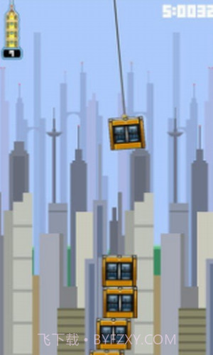 都市摩天楼截图2