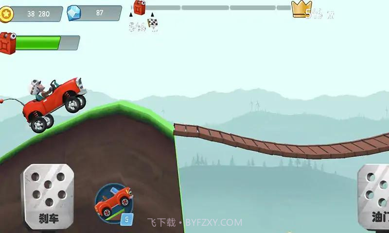 登山赛车跳跃截图4