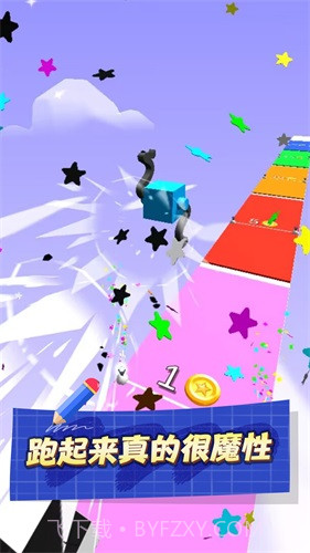 画个腿就跑截图2 画个腿就跑截图2