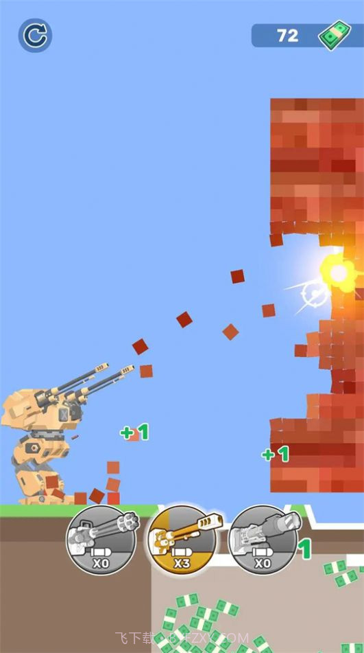 机甲城市粉碎者截图1 机甲城市粉碎者截图1